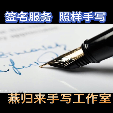 O1CN01NXASnH1MsSjm6RLjS_!!3012481490.jpg_430x430.jpg